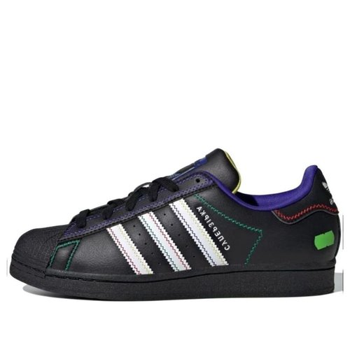 adidas Superstar x KSENIASCHNAIDER - Core Black/Night Flash/Solar Green - IE0365
