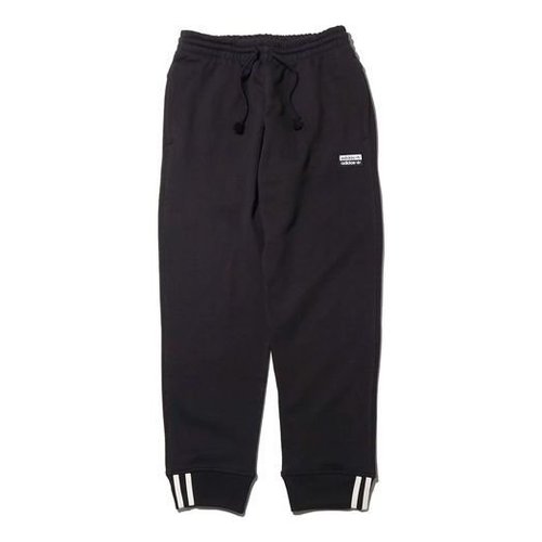 adidas Sweatpants For - Black - FM2257