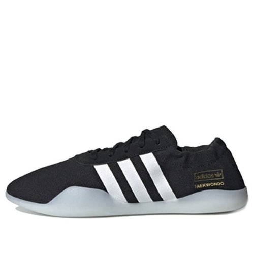 adidas Taekwondo - Black - EE4697