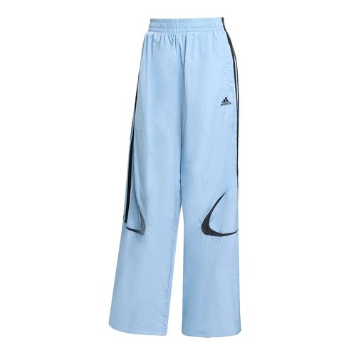 adidas Teamgeist Adicolor Oversized Track Pants - Ash Blue - JZ8262