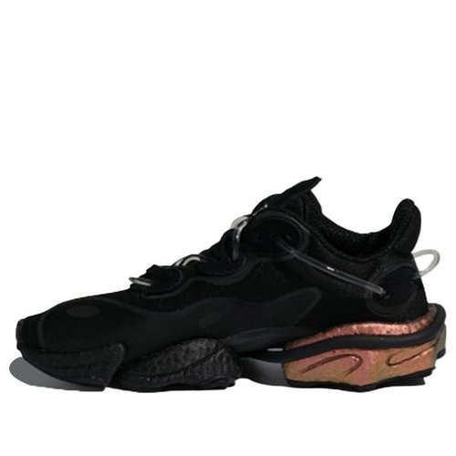 adidas Torsion X - Black - FV1544