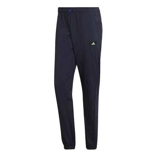 adidas Training Series Solid Color Logo Printing Bundle Feet Casual Sports Pants/Trousers/Joggers Black - HB6569