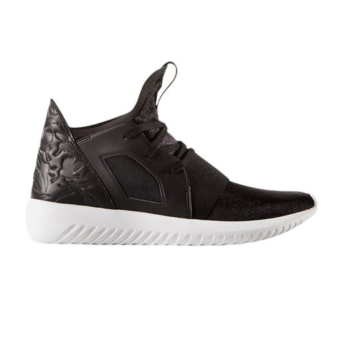 adidas Tubular Defiant - Carbon Black/White - S75257