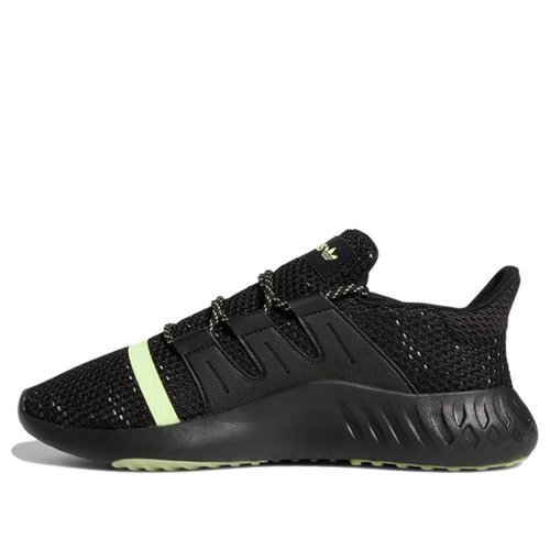 adidas tubular dusk