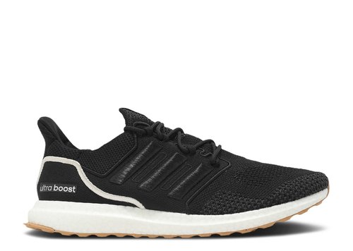 adidas gazelle silver green womens Ultraboost 1.0