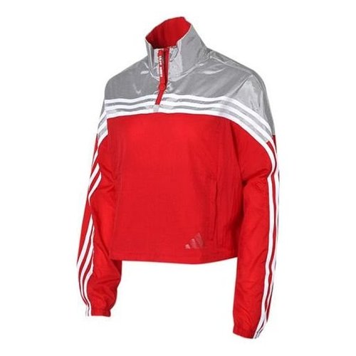 adidas Urban Anorak Tatting Stitching Hooded Jacket Red/Grey - Redgraymulti-Color - GJ9021