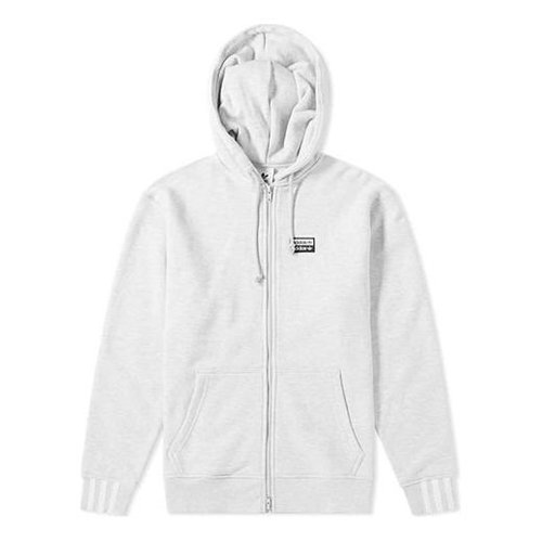 adidas Vocal FZ Hoody Sports Jacket - Gray - ED7232
