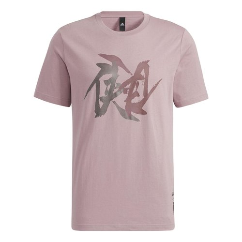 adidas WJ T GFX Martial Arts Series Word Printing Round Neck Short Sleeve Purple Pink T-Shirt - HE5161