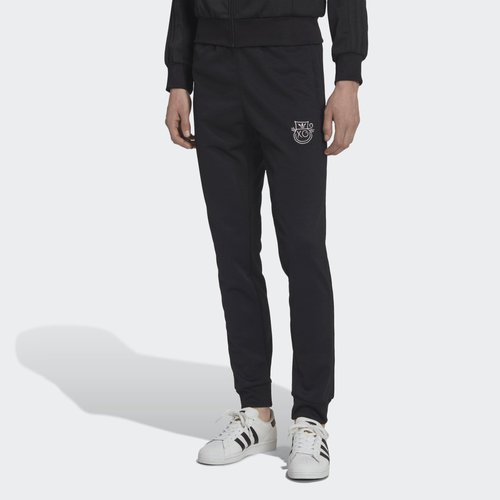 adidas x André Saraiva SST Track Pants - Black - HL9238
