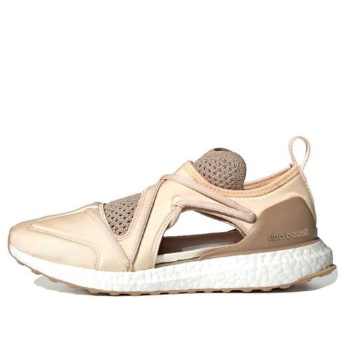 adidas x by Stella McCartney Ultraboost TS - Light Brown - D97946