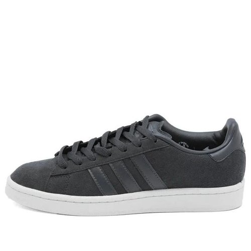adidas gazelle silver green womens adidas Consortium x DESCENDANT - Campus DCDT main image 1