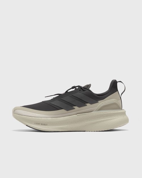 adidas X Hermanos Koumori Ultraboost 5 - JS2439