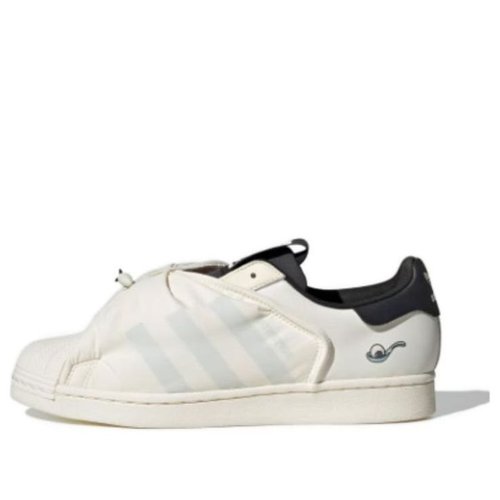 adidas gazelle silver green womens Hellstar x Adidas Superstars ll 'Hazy Orange'  HELLSTAR