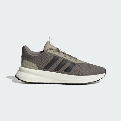 adidas X_PLR Path - Clay/Carbon/Charcoal - JQ7161