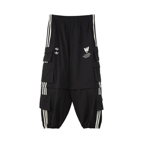 adidas x Willy Chavarria Cargo Pant - Black - KS6439
