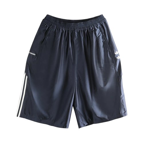 adidas x Willy Chavarria Dazzle Short - Legend Ink - KD1800