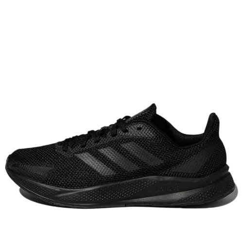 adidas X9000l1 'Black' - FZ2047 | Solesense