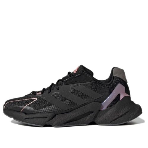 adidas X9000l4 Cozy Wear-resistant - Black/Purple - GZ6571