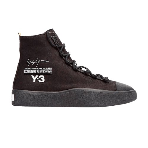 adidas Y-3 Bashyo - Core Black/Core White - AC7517