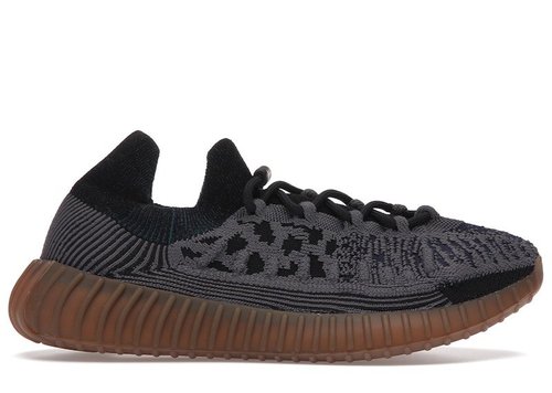 adidas YEEZY Boost 350 V2 CMPCT - Slate Blue/Slate Blue/Slate Blue - GX9401