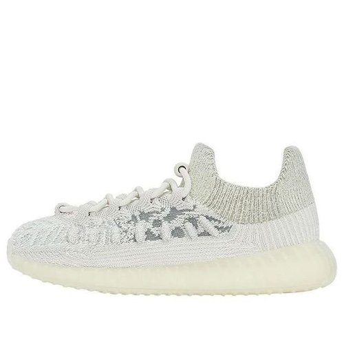 adidas YEEZY 350 V2 CMPCT - Slate Bone - HQ4632