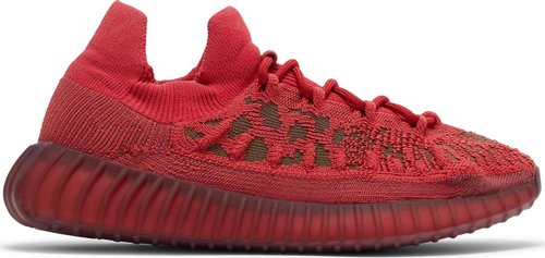 adidas YEEZY Boost 350 V2 CMPCT - Slate Red/Slate Red/Slate Red - GW6945