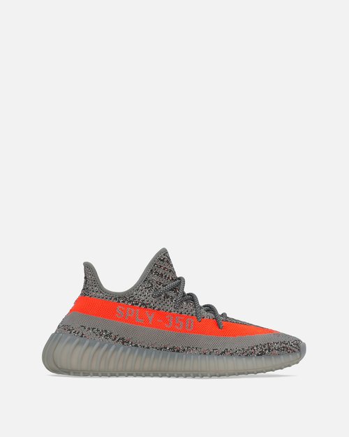 adidas YEEZY Boost 350 V2