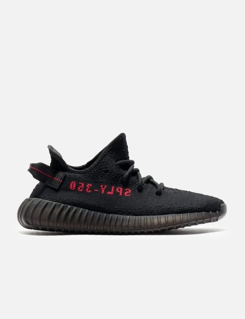 adidas YEEZY Boost 350 V2 - Black