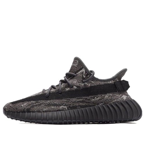 adidas YEEZY Boost 350 V2 MX - Dark Salt - ID4811