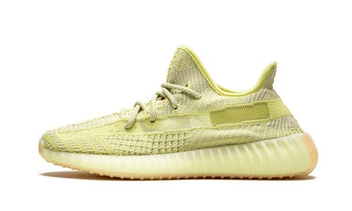 adidas YEEZY Boost 350 V2 NonReflective - Antlia - FV3250