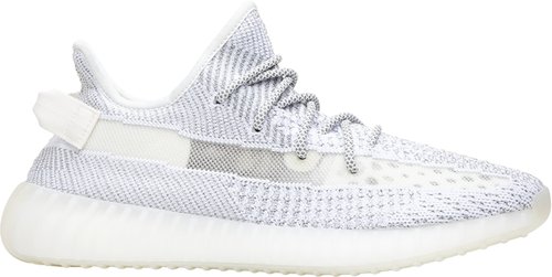 adidas YEEZY Boost 350 V2 Reflective - Static - EF2367