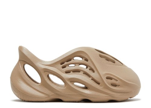 adidas YEEZY Foam Runner - Mist - GW1971