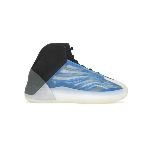 adidas YEEZY Quantum - Frozen Blue - GZ8871