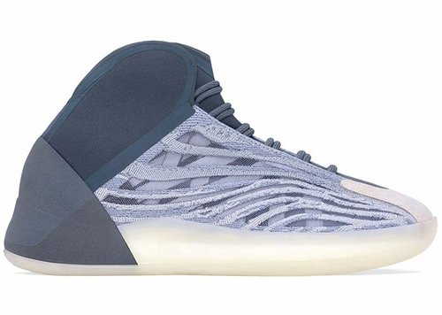 adidas YEEZY Quantum - Mono Carbon - GX6594