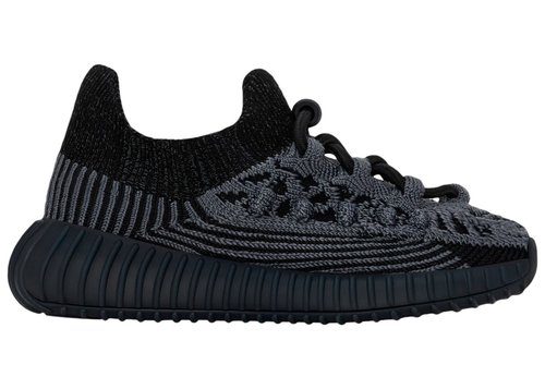 adidas YEEZY Boost 350 V2 CMPCT - Slate Onyx/Slate Onyx/Slate Onyx - IG9617