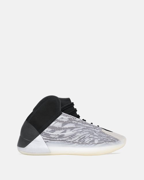 adidas YEEZY Basketball - Quantum/Quantum/Quantum - FZ4362