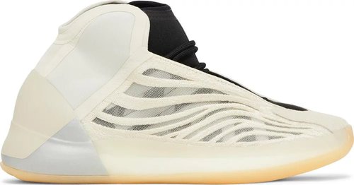 adidas YEEZY Quantum - Mist Slate/Mist Slate/Mist Slate - HQ2085
