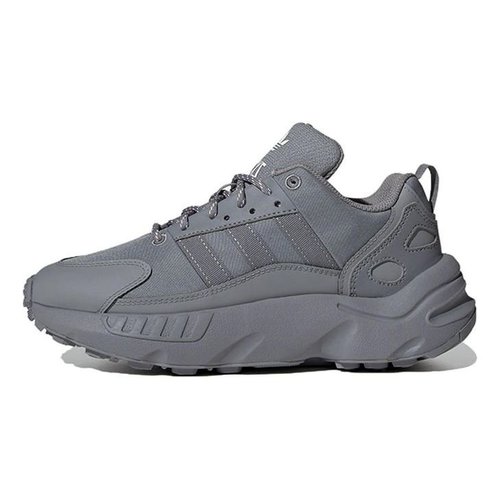 adidas ZX 22 'Grey' - HQ1571 | Solesense