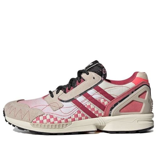 nirinsyuです＊ BUTY ADIDAS ORIGINALS ZX 8000 > EF4364
