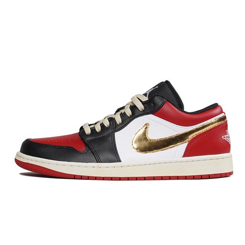 air jordan 1 god of wealth