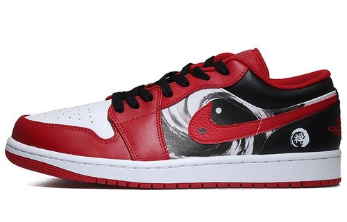 air jordan 1 low yin