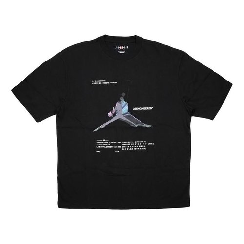 Air Jordan 23 Engineered Casual Breathable Large Logo Printing Round Neck Short Sleeve Black - DO8895-010