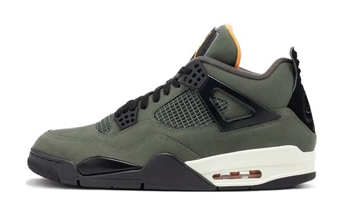 x Air Jordan 4 Retro 2025 - Deep Green/Black/Sail/Clementine - IB1519-200