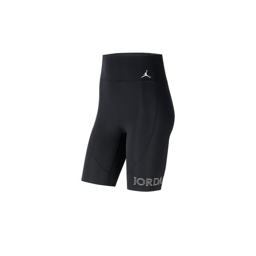 Air Jordan Utility Tights - CU4054-011