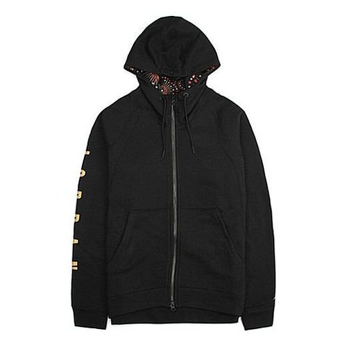 Air Jordan CNY Chinese New Year Wings FZ Hoodie - Black - AO1922-010