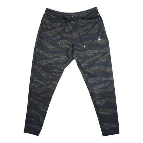 Air Jordan Drawstring Casual Pants - Camouflage - AH6167-010