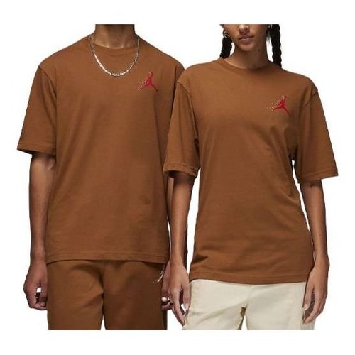 Air Jordan Essentials Holiday T-Shirt - Light British Tan - FD7010-281