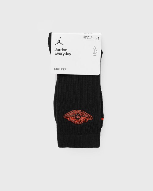 Air Jordan Everyday CUSH PLY RARE AIR - IF1616-010