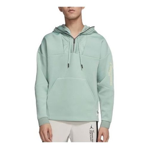 Air Jordan Half Zipper Cardigan - Green - AT9780-333
