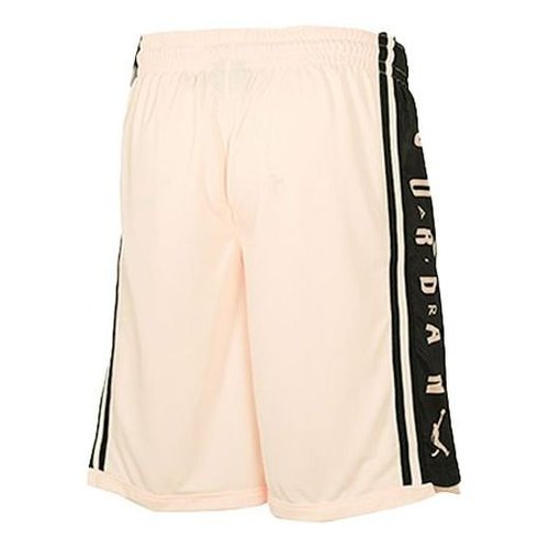 Air Jordan HBR Quick Dry Breathable Basketball Shorts Deep 'Red